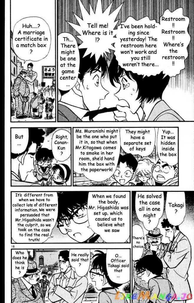 Case Closed Manga - Chapter 233 - Page 16