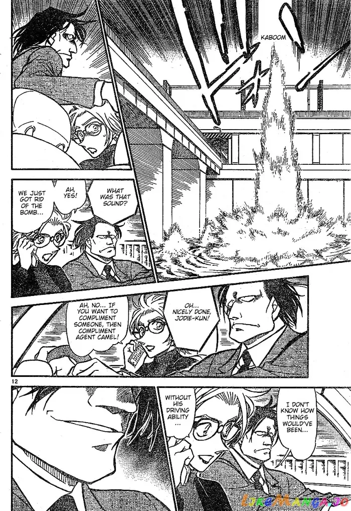 Case Closed Manga - Chapter 601 - Page 12