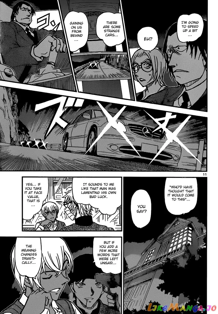Case Closed Manga - Chapter 895 - Page 11