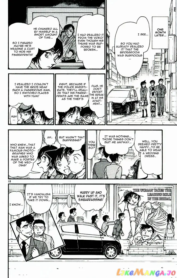 Case Closed Manga - Chapter 537 - Page 18