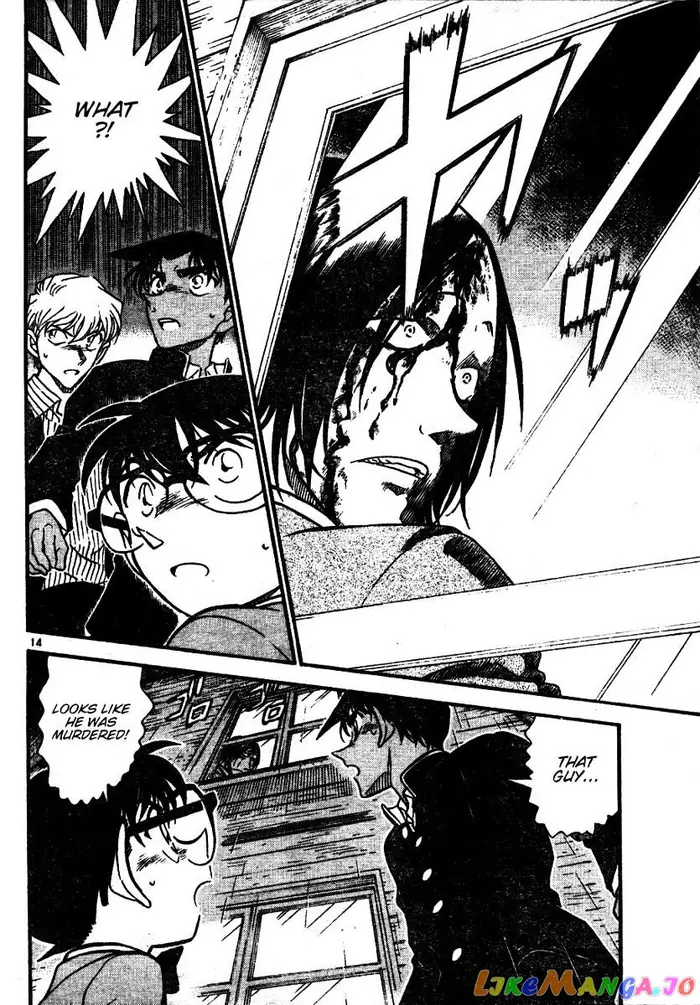 Case Closed Manga - Chapter 564 - Page 14