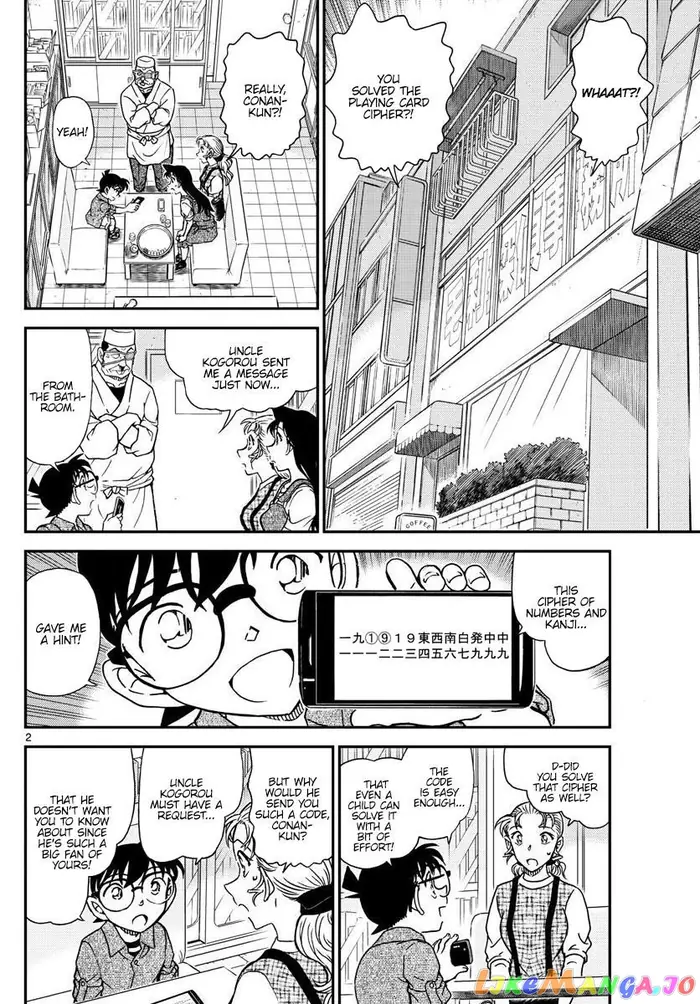 Case Closed Manga - Chapter 1057 - Page 2