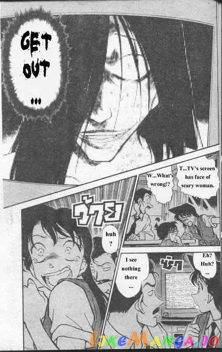 Case Closed Manga - Chapter 355 - Page 14