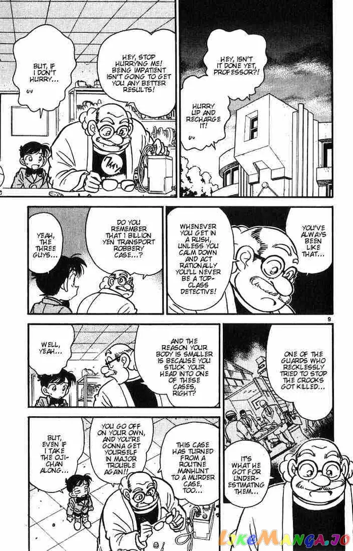 Case Closed Manga - Chapter 15 - Page 9