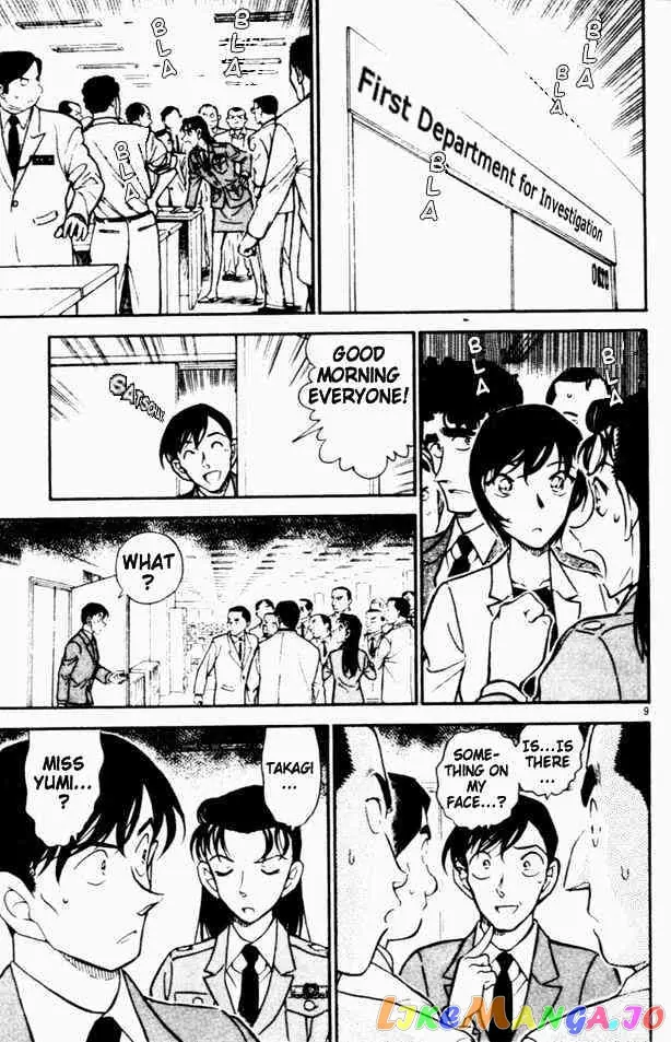 Case Closed Manga - Chapter 450 - Page 8