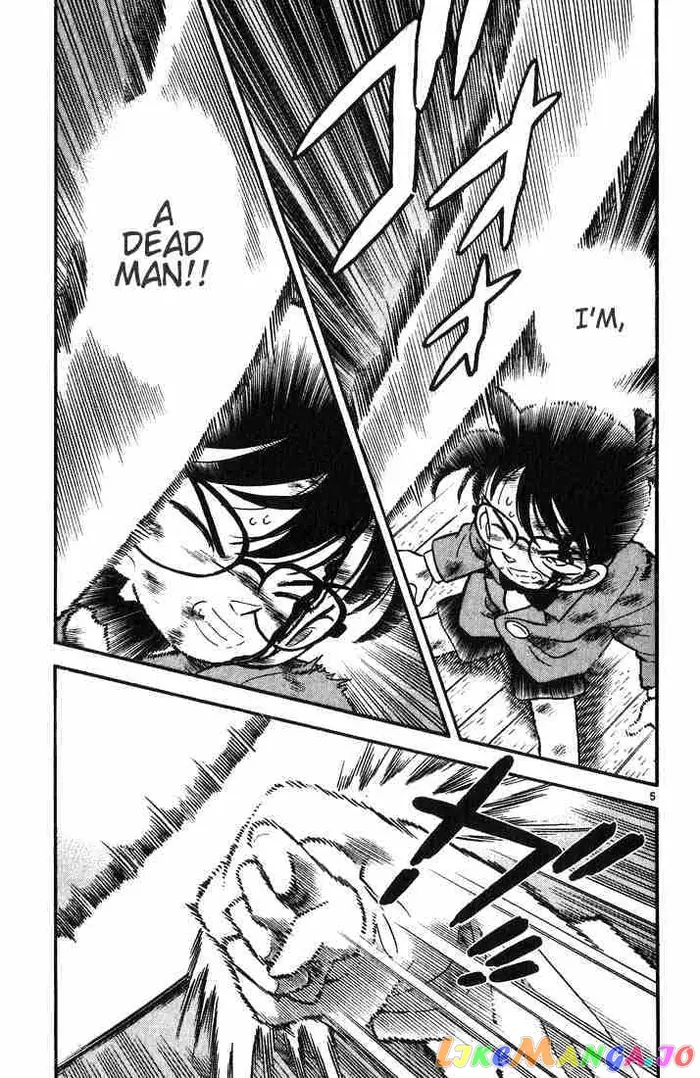 Case Closed Manga - Chapter 5 - Page 5