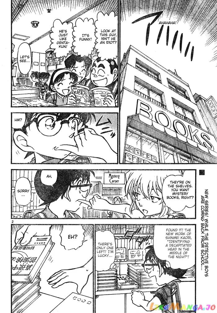 Case Closed Manga - Chapter 619 - Page 2