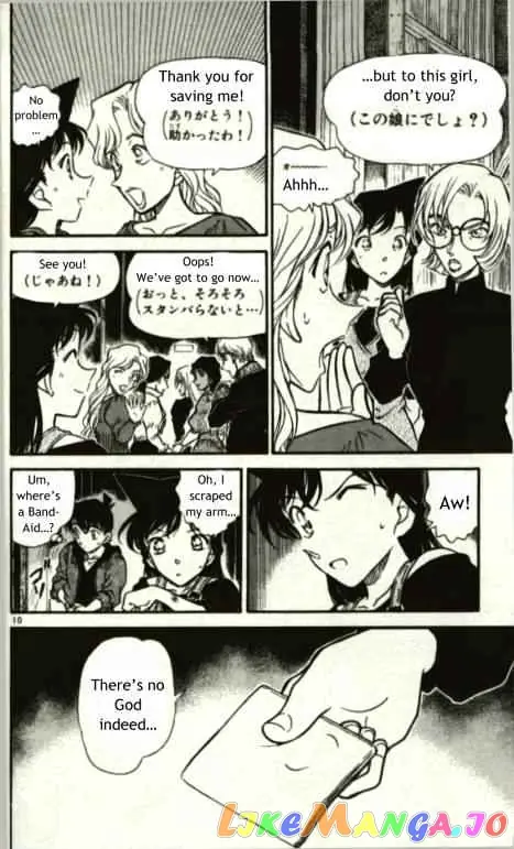 Case Closed Manga - Chapter 351 - Page 10
