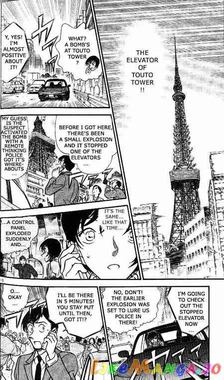Case Closed Manga - Chapter 371 - Page 10