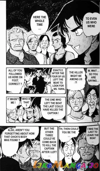 Case Closed Manga - Chapter 364 - Page 5