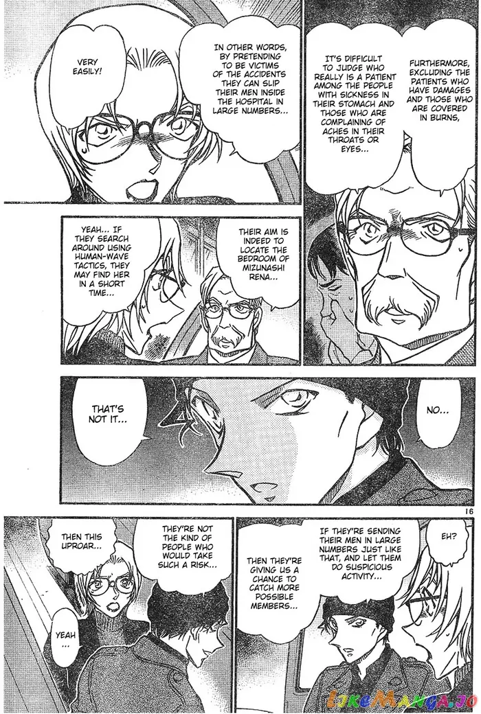 Case Closed Manga - Chapter 600 - Page 15