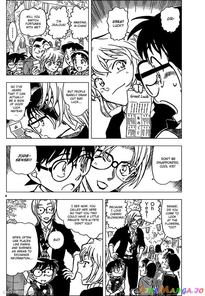 Case Closed Manga - Chapter 850 - Page 4