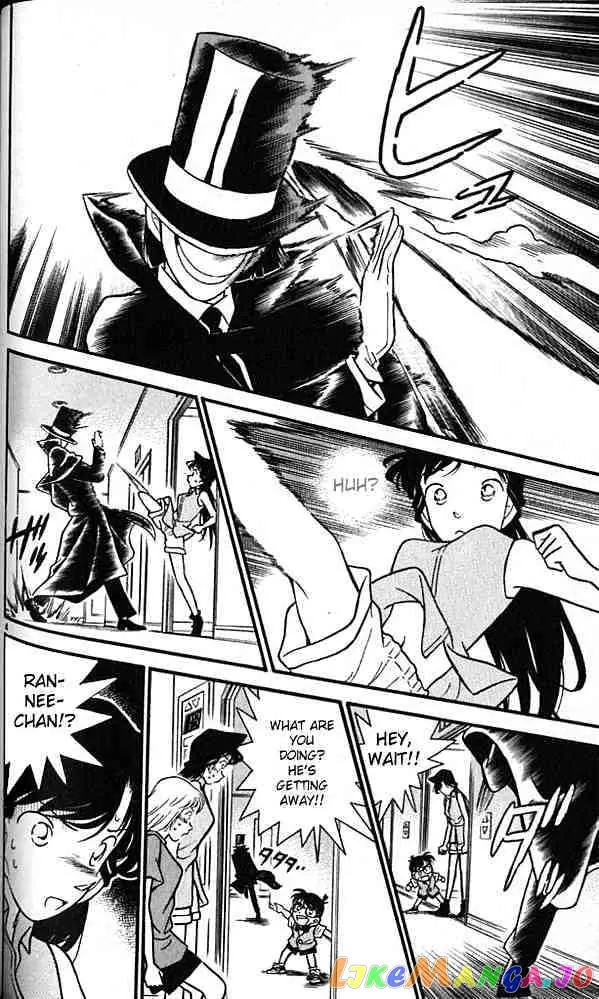 Case Closed Manga - Chapter 75 - Page 4