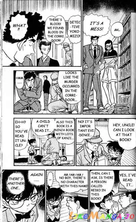 Case Closed Manga - Chapter 277 - Page 11