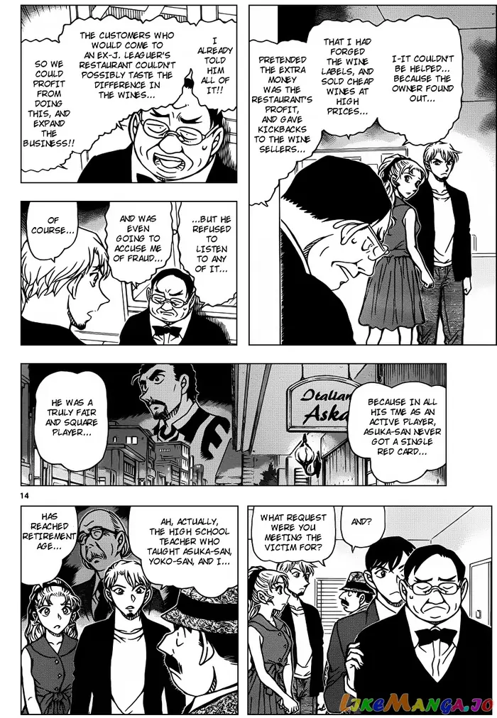 Case Closed Manga - Chapter 927 - Page 14