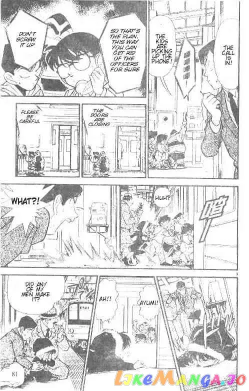 Case Closed Manga - Chapter 145 - Page 9