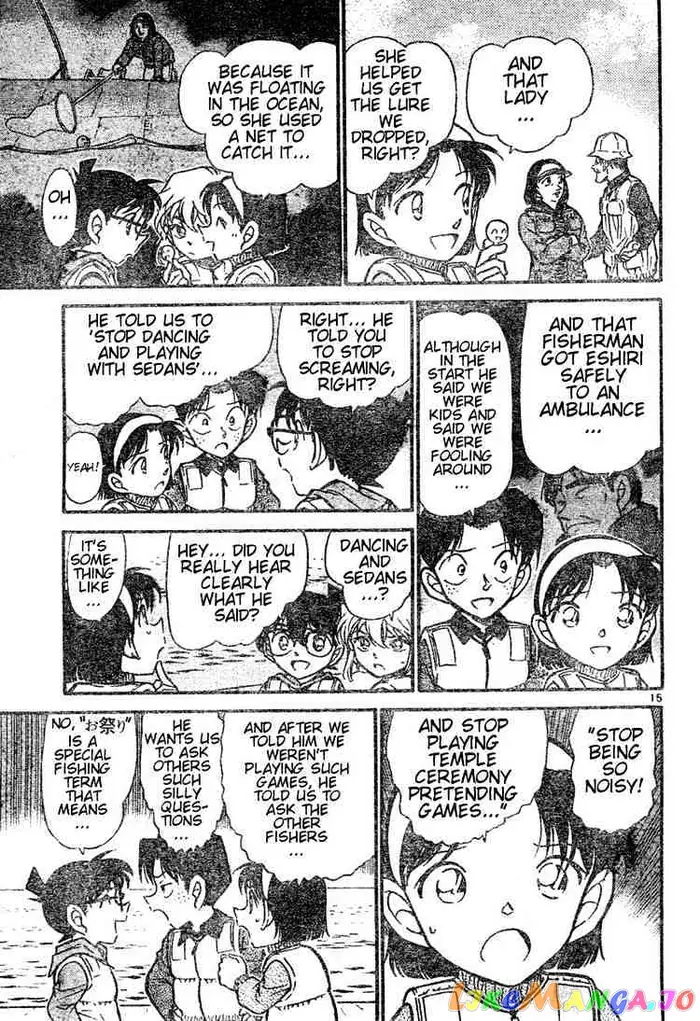 Case Closed Manga - Chapter 461 - Page 15