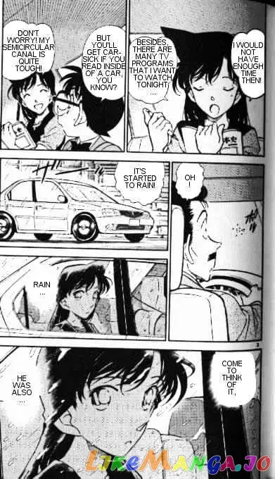 Case Closed Manga - Chapter 347 - Page 3