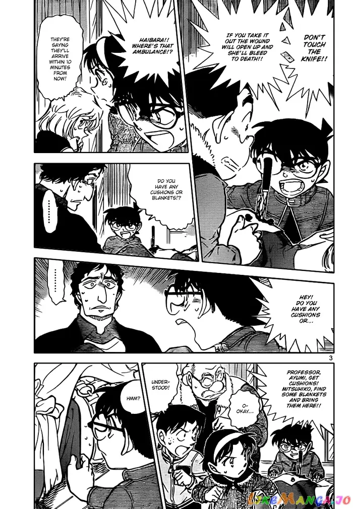 Case Closed Manga - Chapter 802 - Page 3