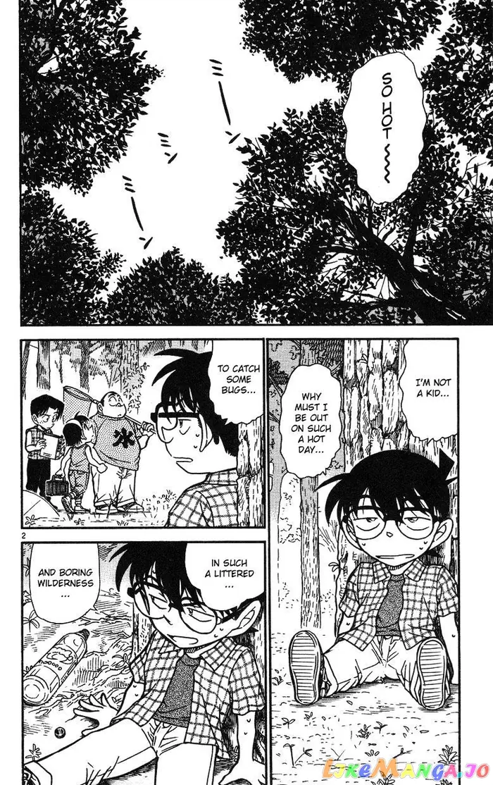Case Closed Manga - Chapter 491 - Page 2