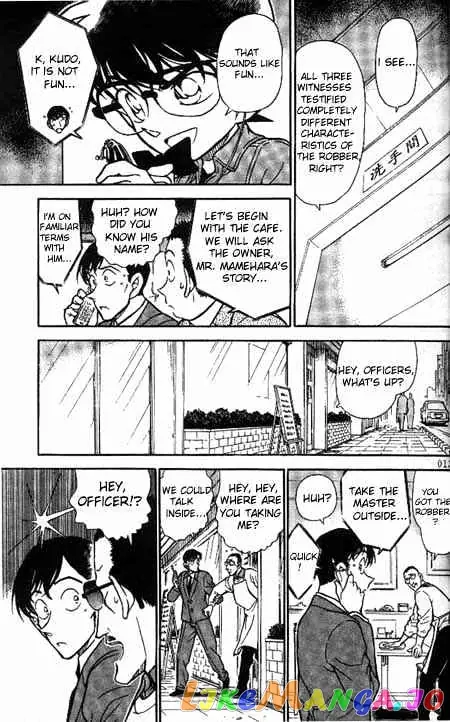 Case Closed Manga - Chapter 329 - Page 11