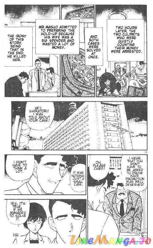 Case Closed Manga - Chapter 210 - Page 15