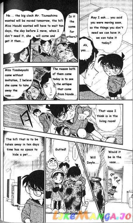 Case Closed Manga - Chapter 291 - Page 14