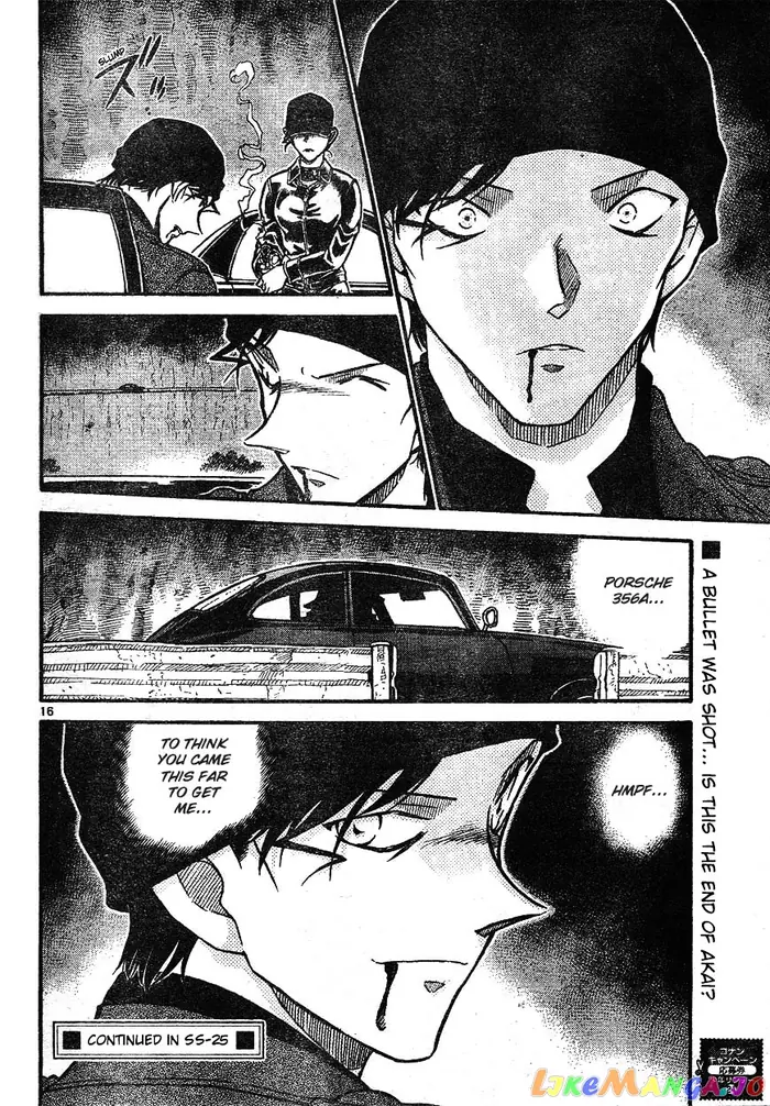 Case Closed Manga - Chapter 608 - Page 16