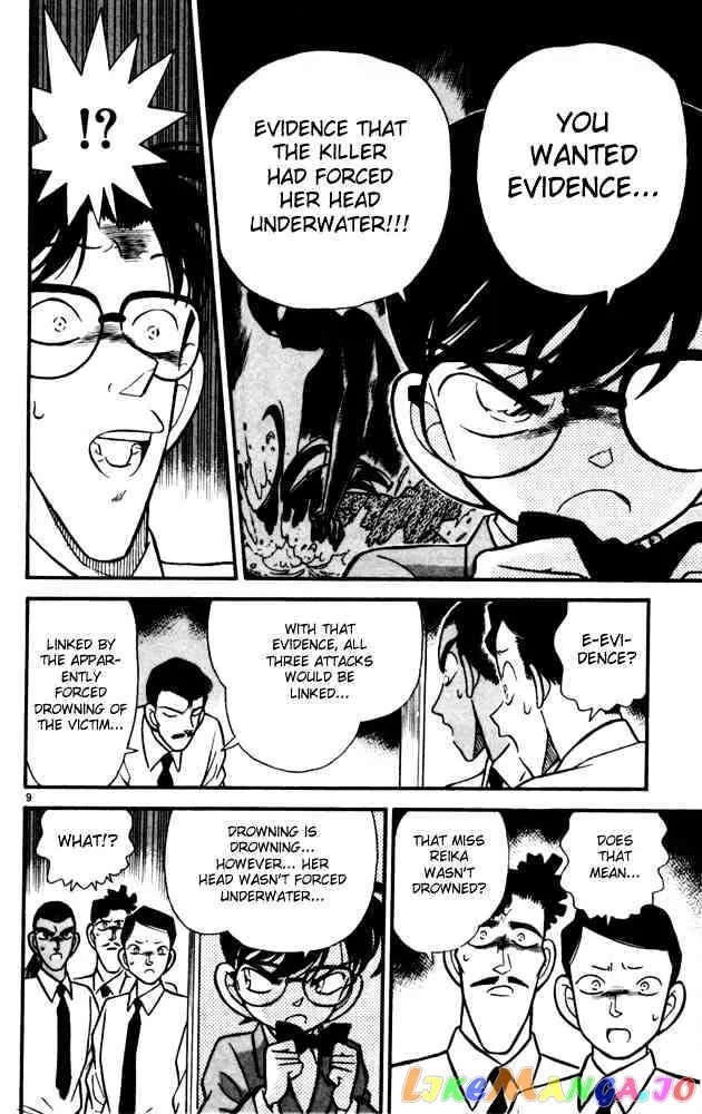Case Closed Manga - Chapter 91 - Page 11
