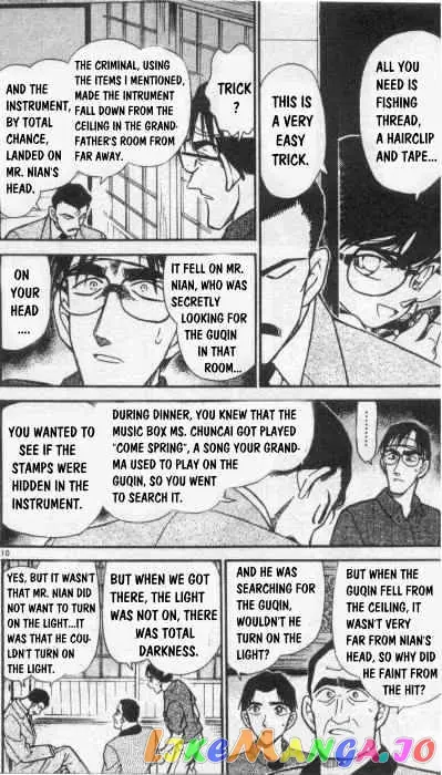 Case Closed Manga - Chapter 263 - Page 10