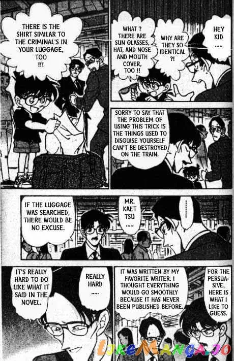 Case Closed Manga - Chapter 218 - Page 14