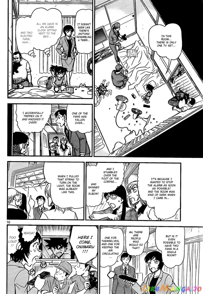 Case Closed Manga - Chapter 788 - Page 10