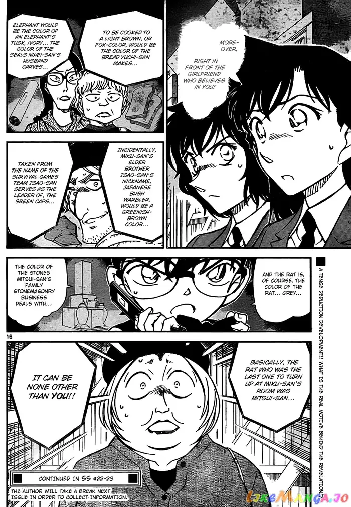 Case Closed Manga - Chapter 773 - Page 16