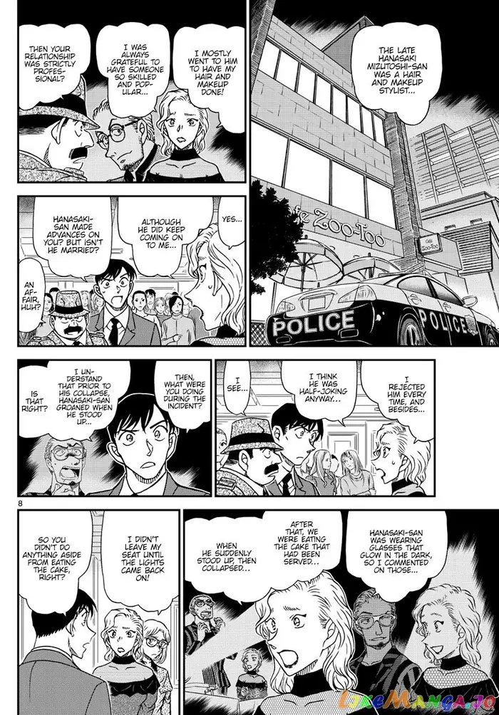 Case Closed Manga - Chapter 1048 - Page 8