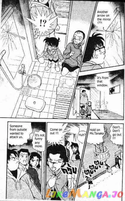 Case Closed Manga - Chapter 194 - Page 16