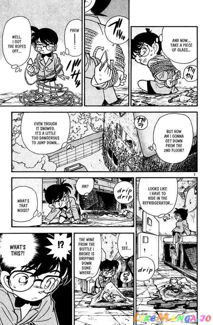 Case Closed Manga - Chapter 50 - Page 7