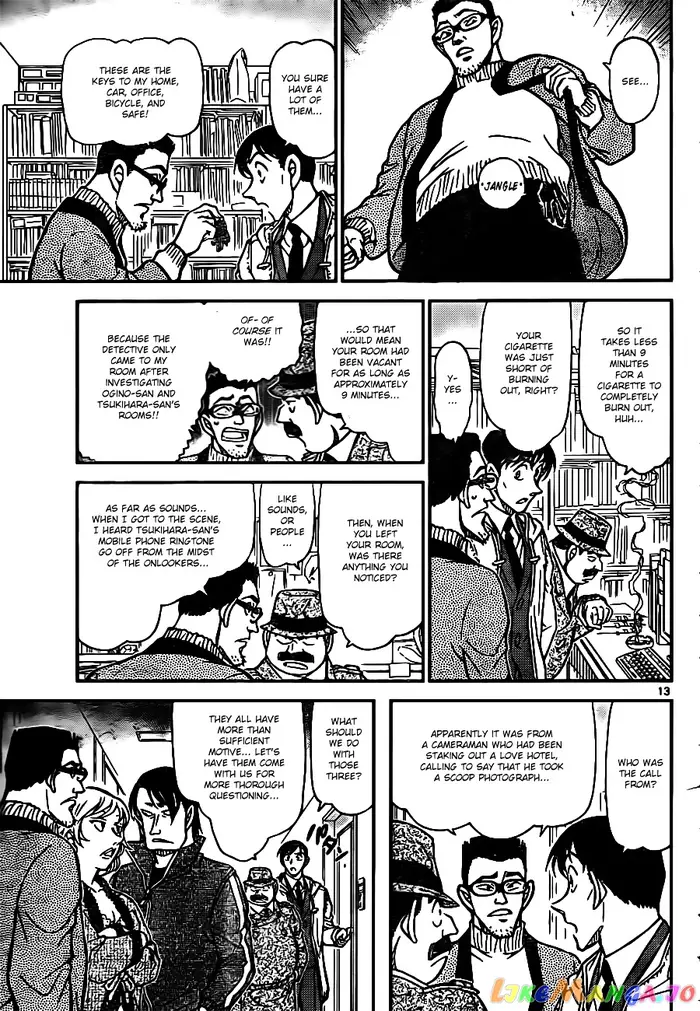 Case Closed Manga - Chapter 810 - Page 13