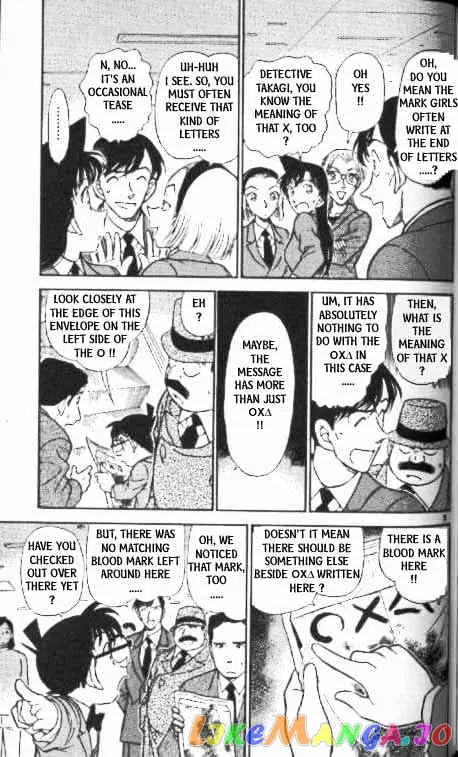 Case Closed Manga - Chapter 339 - Page 5