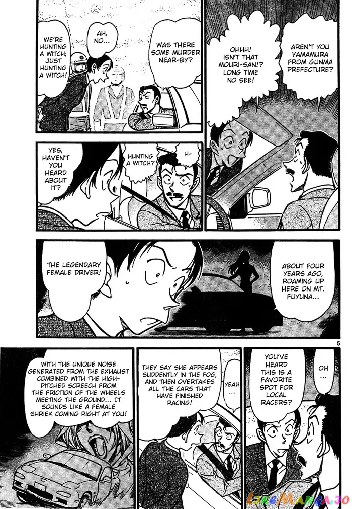 Case Closed Manga - Chapter 661 - Page 5