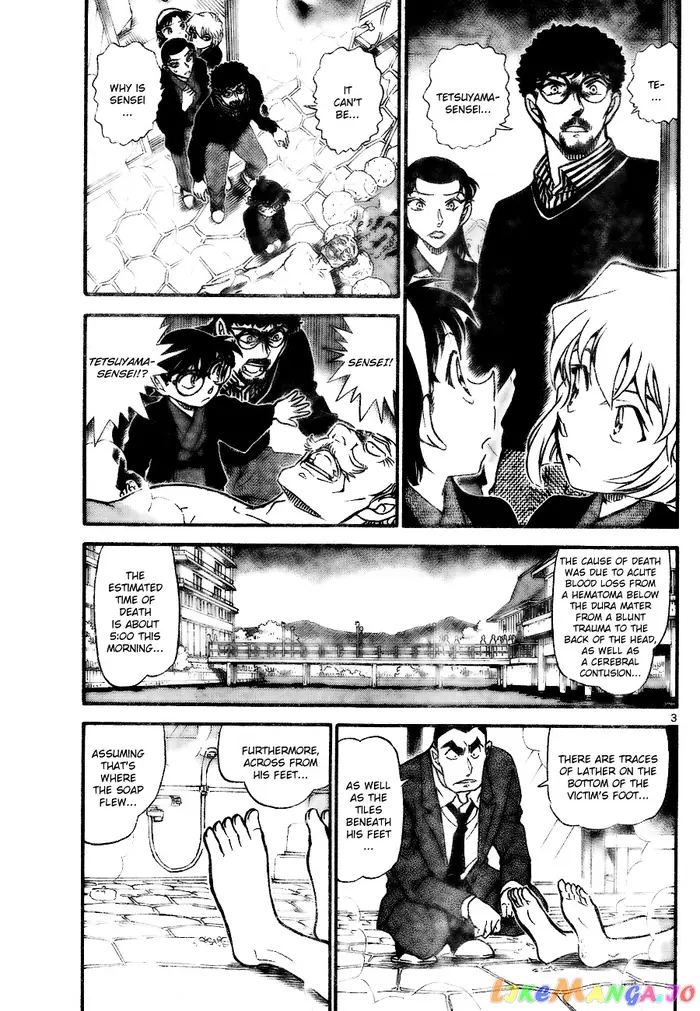 Case Closed Manga - Chapter 723 - Page 3