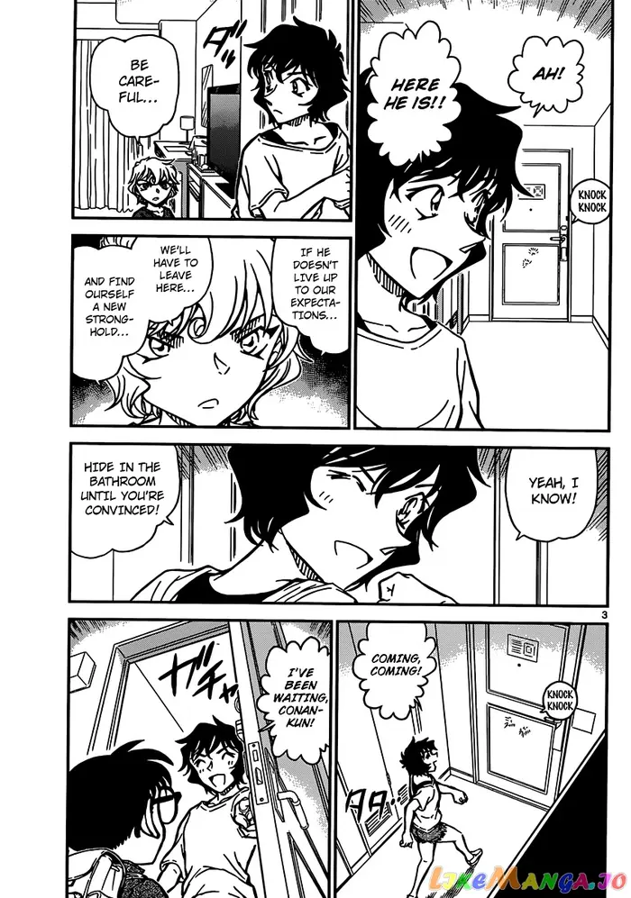 Case Closed Manga - Chapter 903 - Page 4