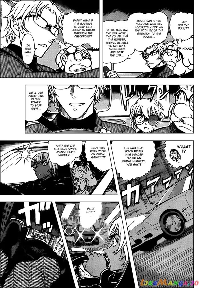 Case Closed Manga - Chapter 800 - Page 9