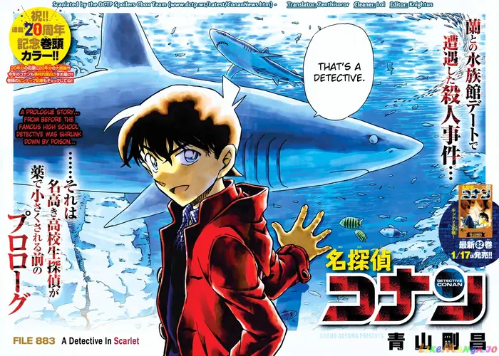Case Closed Manga - Chapter 883 - Page 2
