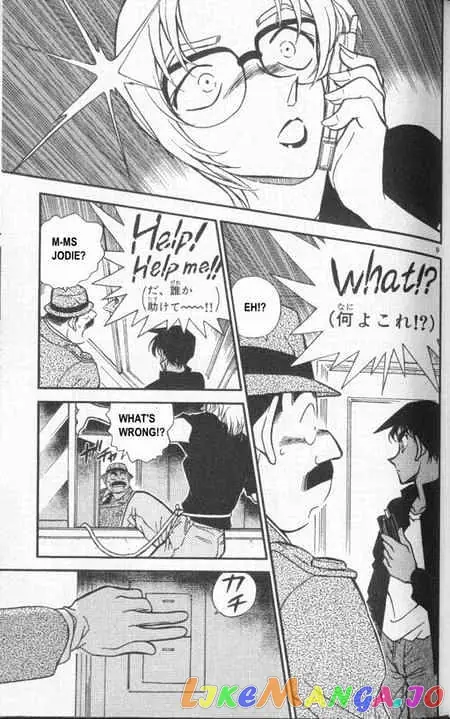 Case Closed Manga - Chapter 343 - Page 9