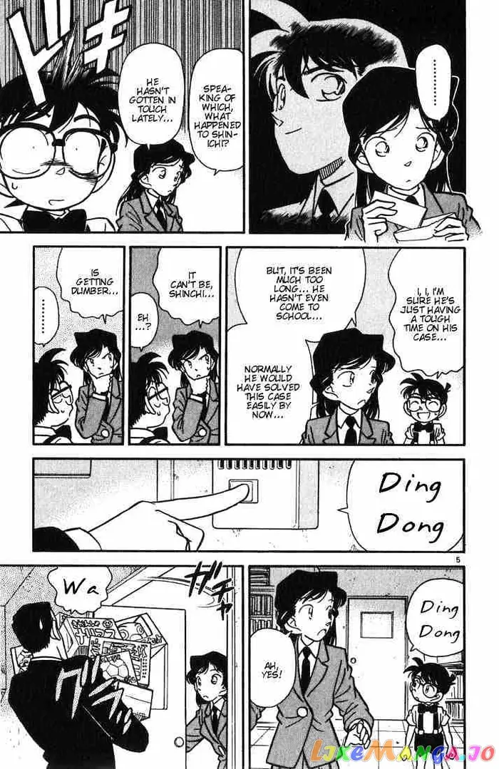 Case Closed Manga - Chapter 26 - Page 5
