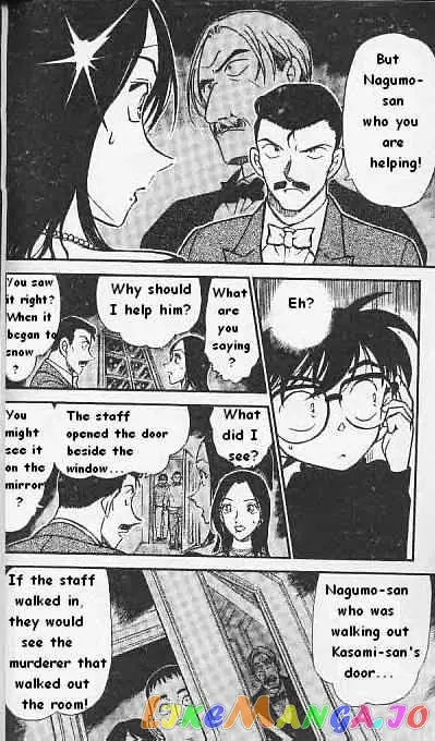 Case Closed Manga - Chapter 376 - Page 6