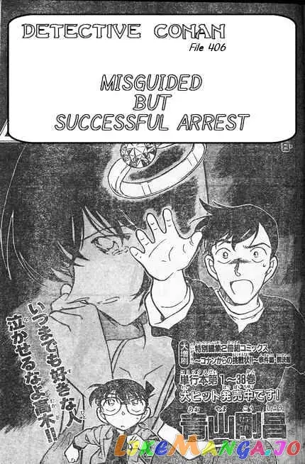 Case Closed Manga - Chapter 406 - Page 1