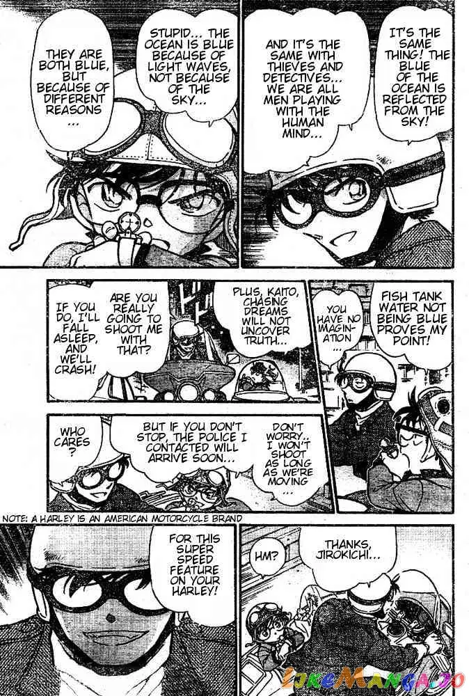 Case Closed Manga - Chapter 456 - Page 15