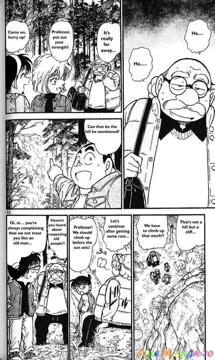 Case Closed Manga - Chapter 466 - Page 12