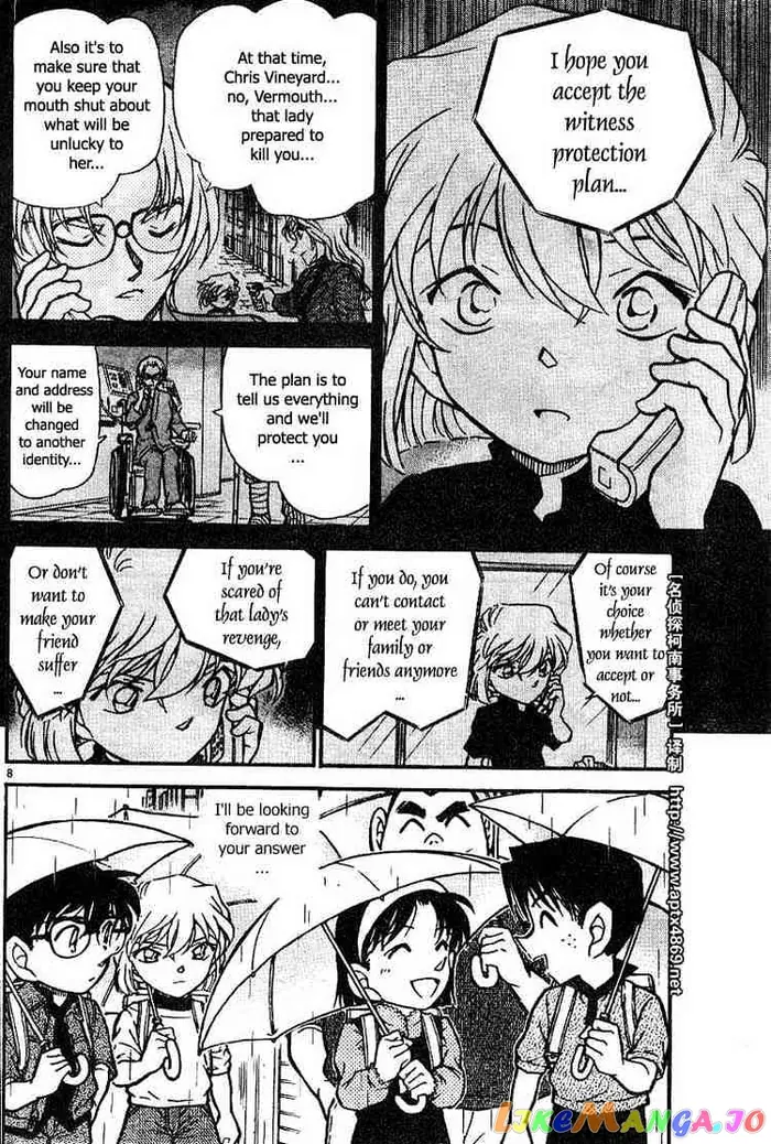 Case Closed Manga - Chapter 435 - Page 8